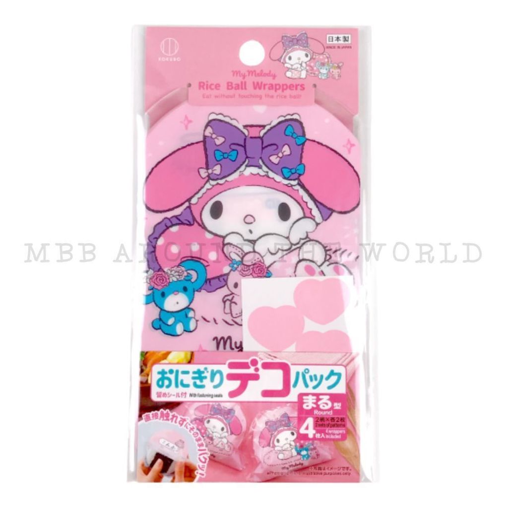tw-11134207-7r98r-lme7ke1w3bmj1f