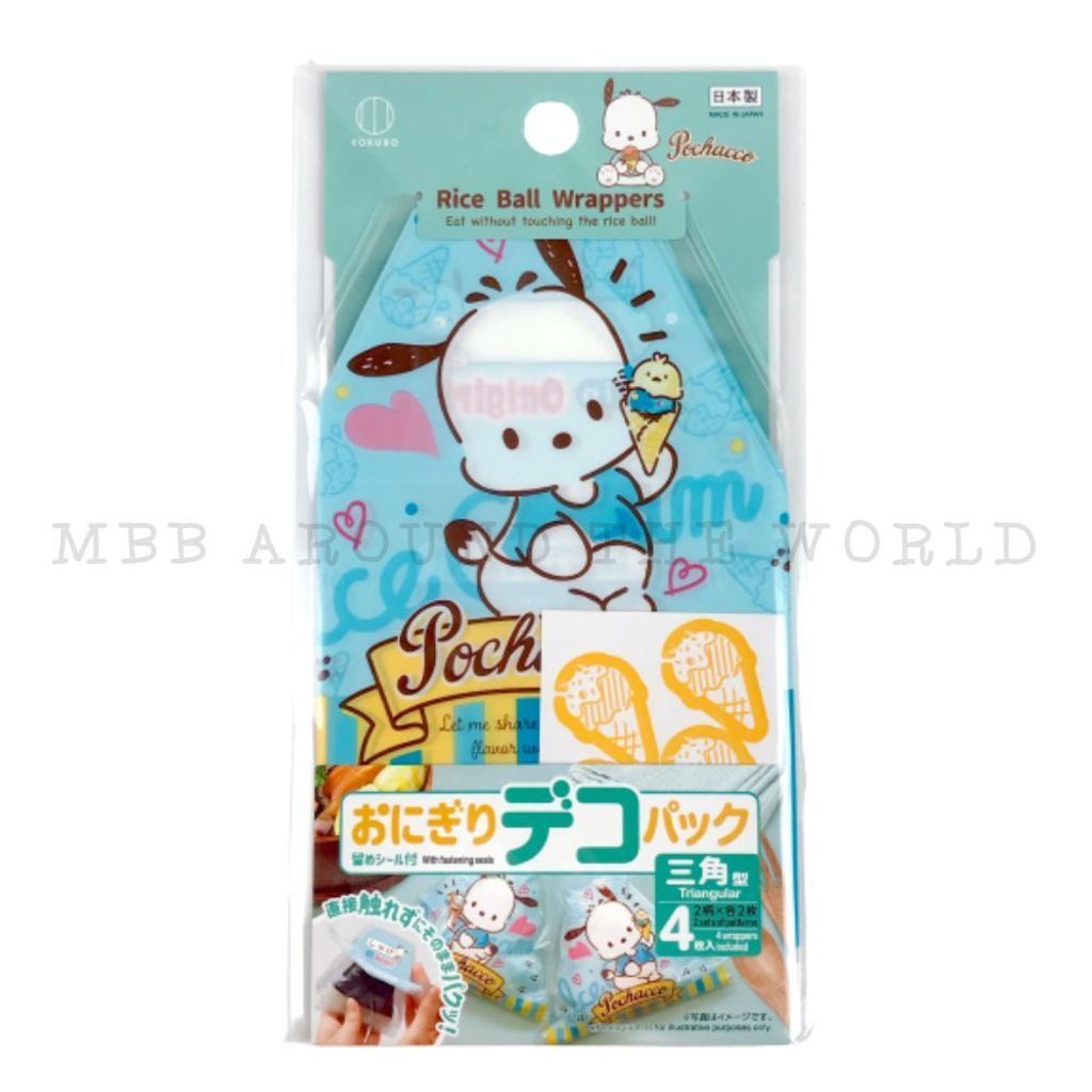 tw-11134207-7r98x-lme74g8y3icb53