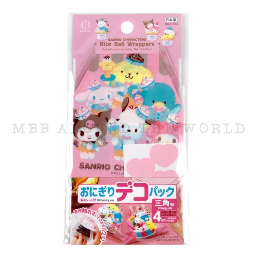 tw-11134207-7r98q-lme74g8y23rv7a
