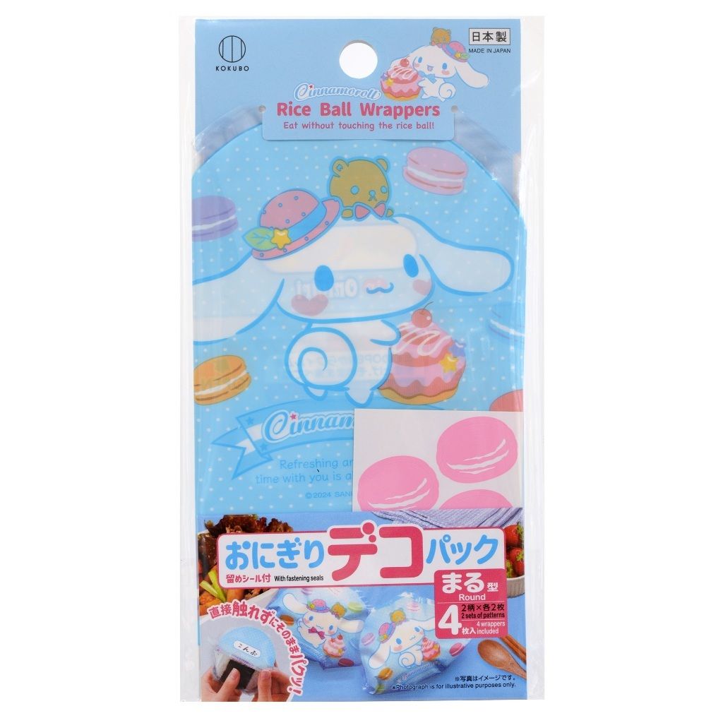 tw-11134207-820l4-mqrb5tjr864gc9