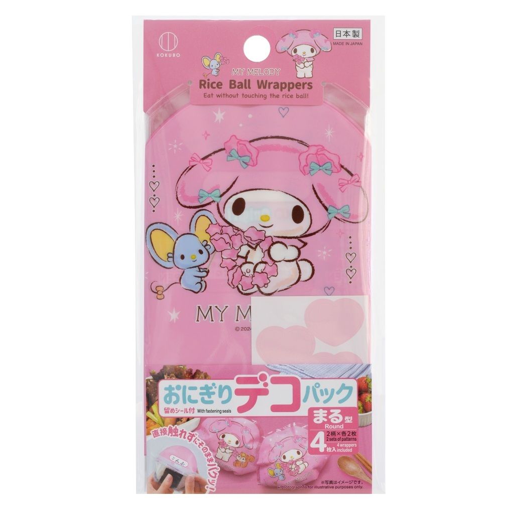 tw-11134207-820l8-mqrb8pgxk9vz0a