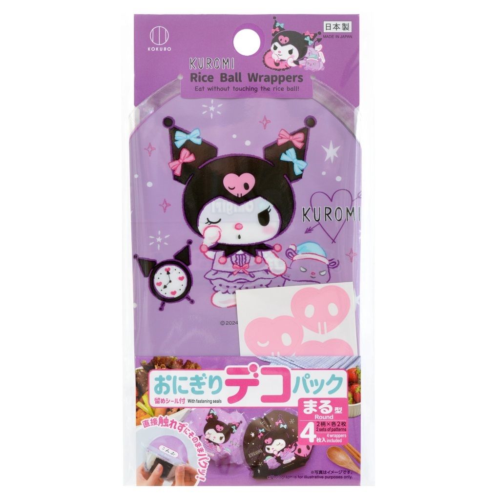 tw-11134207-820la-mqrb9u0xbeod7e