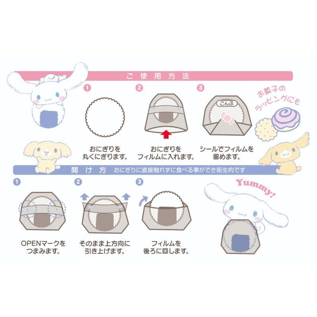 tw-11134207-7r98z-lme74g8xxw2jd5
