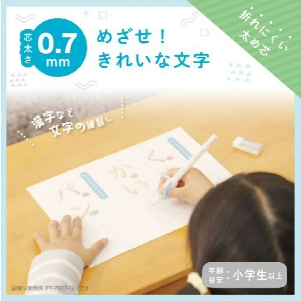 tw-11134207-820lb-mqmytsh0iewwa8