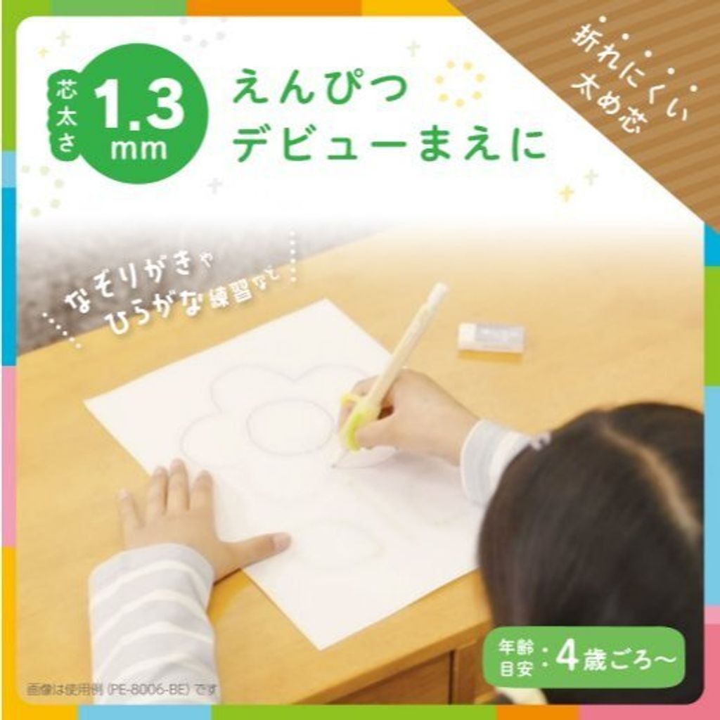 tw-11134207-820lf-mqmyv99noirz86