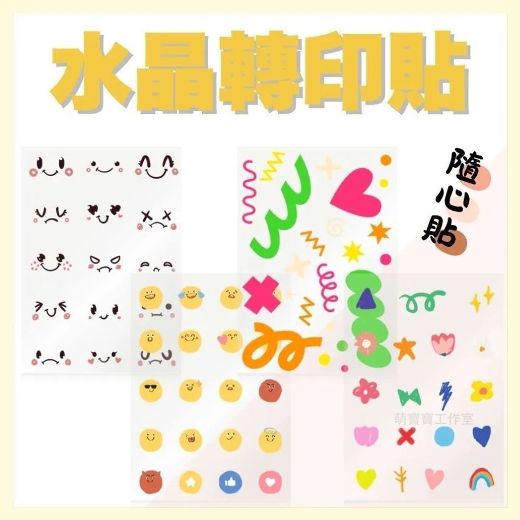 image_1000x1000_bordered (1)