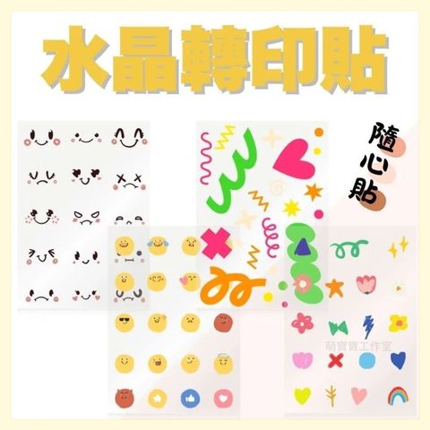 image_1000x1000_bordered (1)
