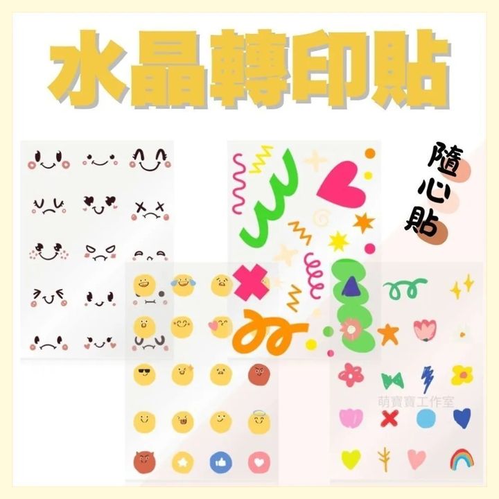 image_1000x1000_bordered (1)