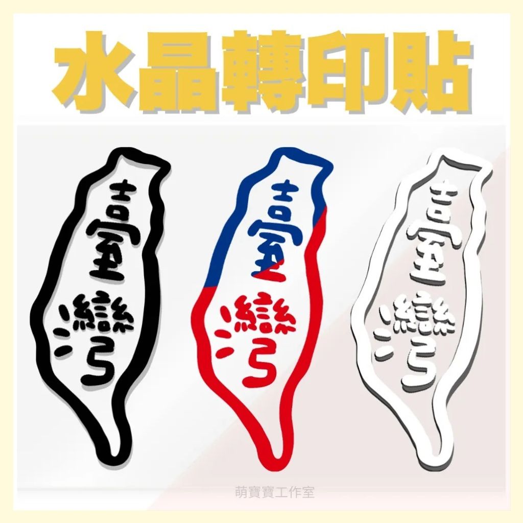 image_1000x1000_bordered (3)