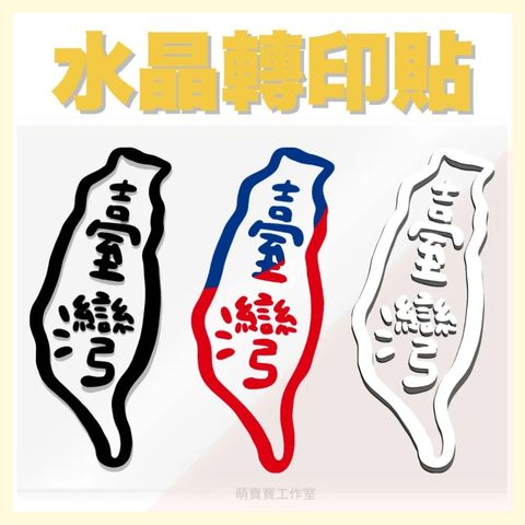image_1000x1000_bordered (3)