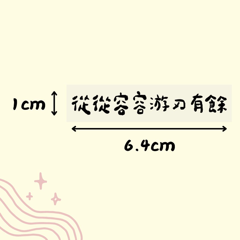 tw-11134207-81zth-mh01qovol4w919