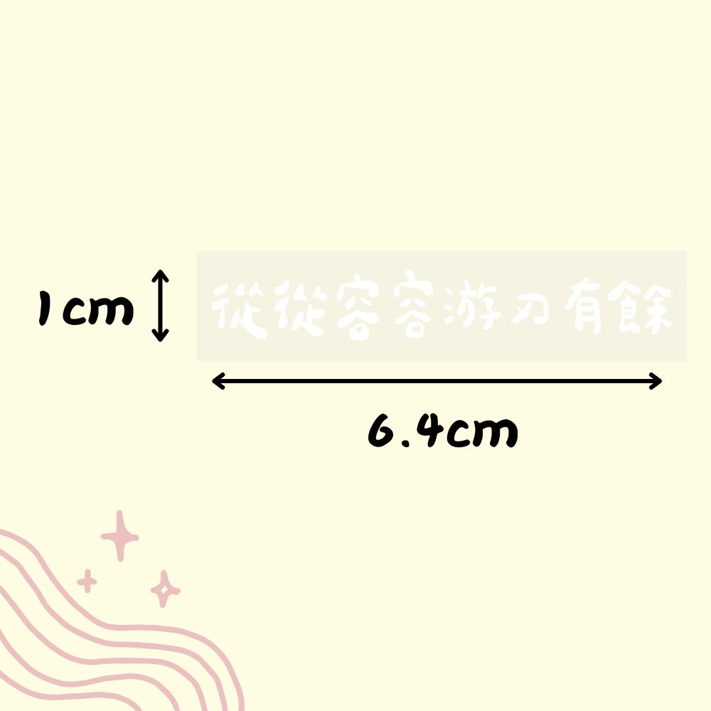 tw-11134207-81ztk-mh01sdw6mcqzd4