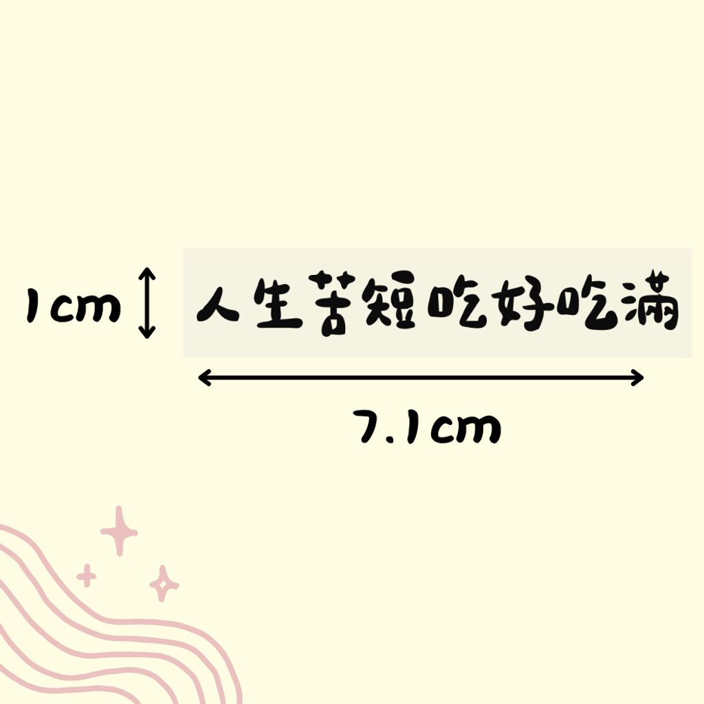 tw-11134207-81ztc-mh026wasaihb7b