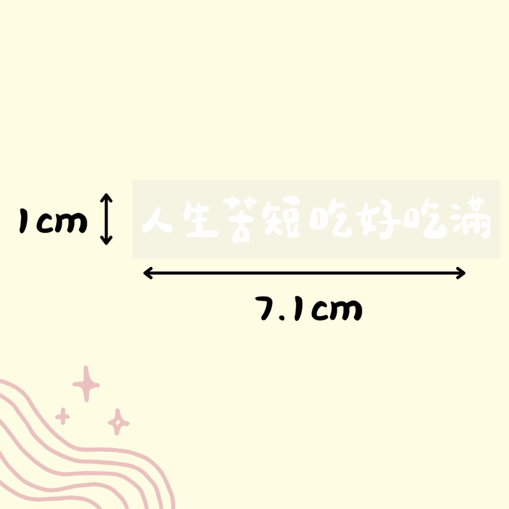 tw-11134207-81ztc-mh029ntfmxvwdd