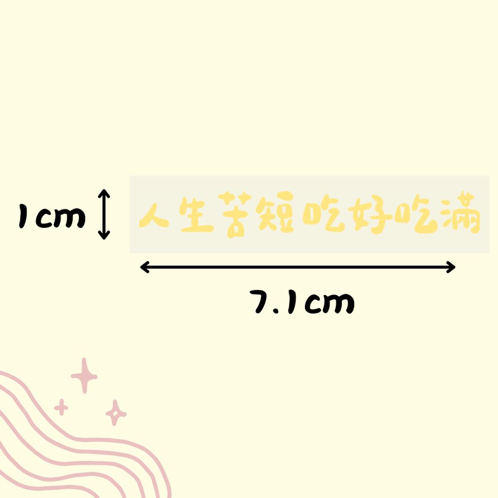 tw-11134207-81ztp-mh029rcfuv4961
