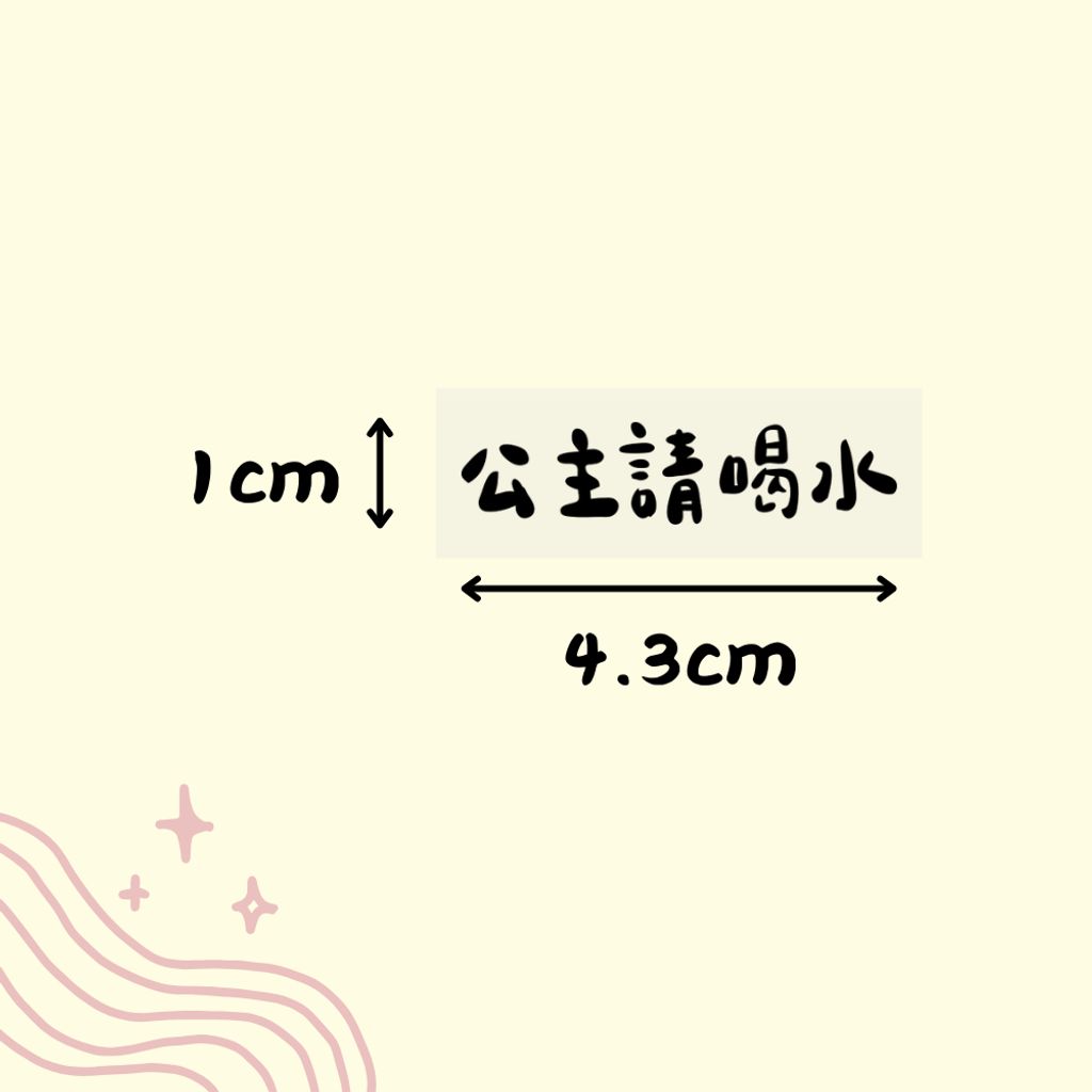 tw-11134207-81zti-mh02honh9l3dc1