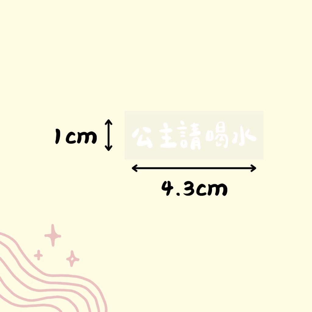 tw-11134207-81ztd-mh02hs9lxr0vb6