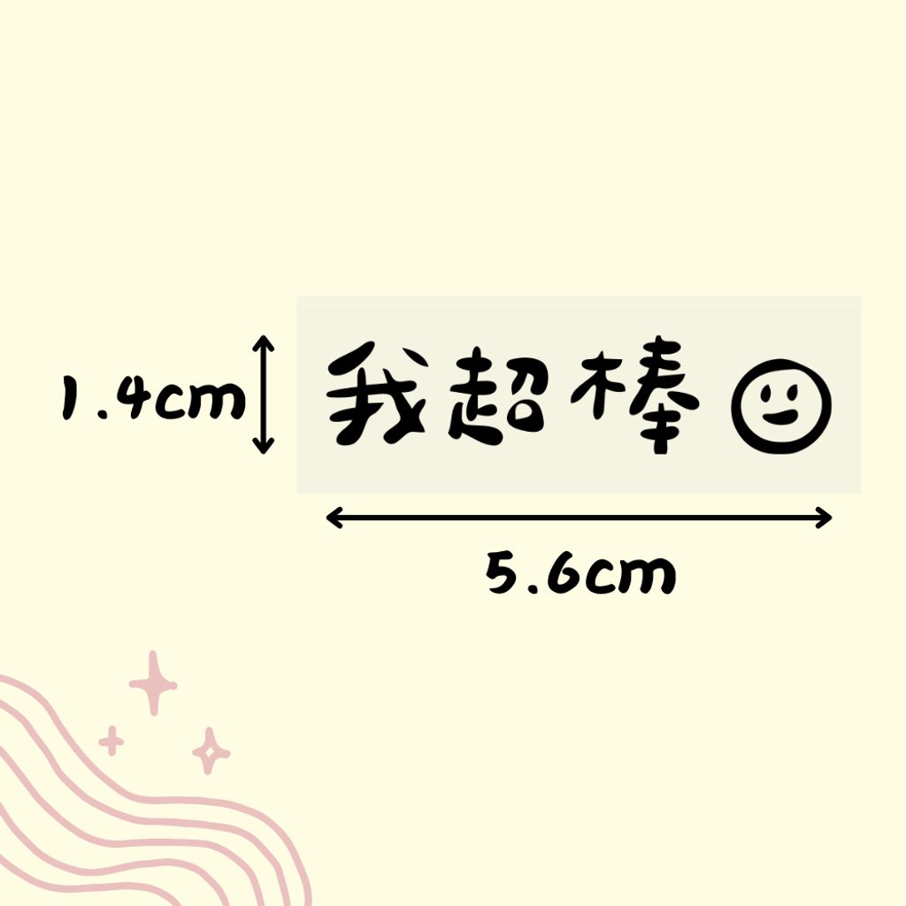 tw-11134207-81zte-mh02oxvcsvt7b3
