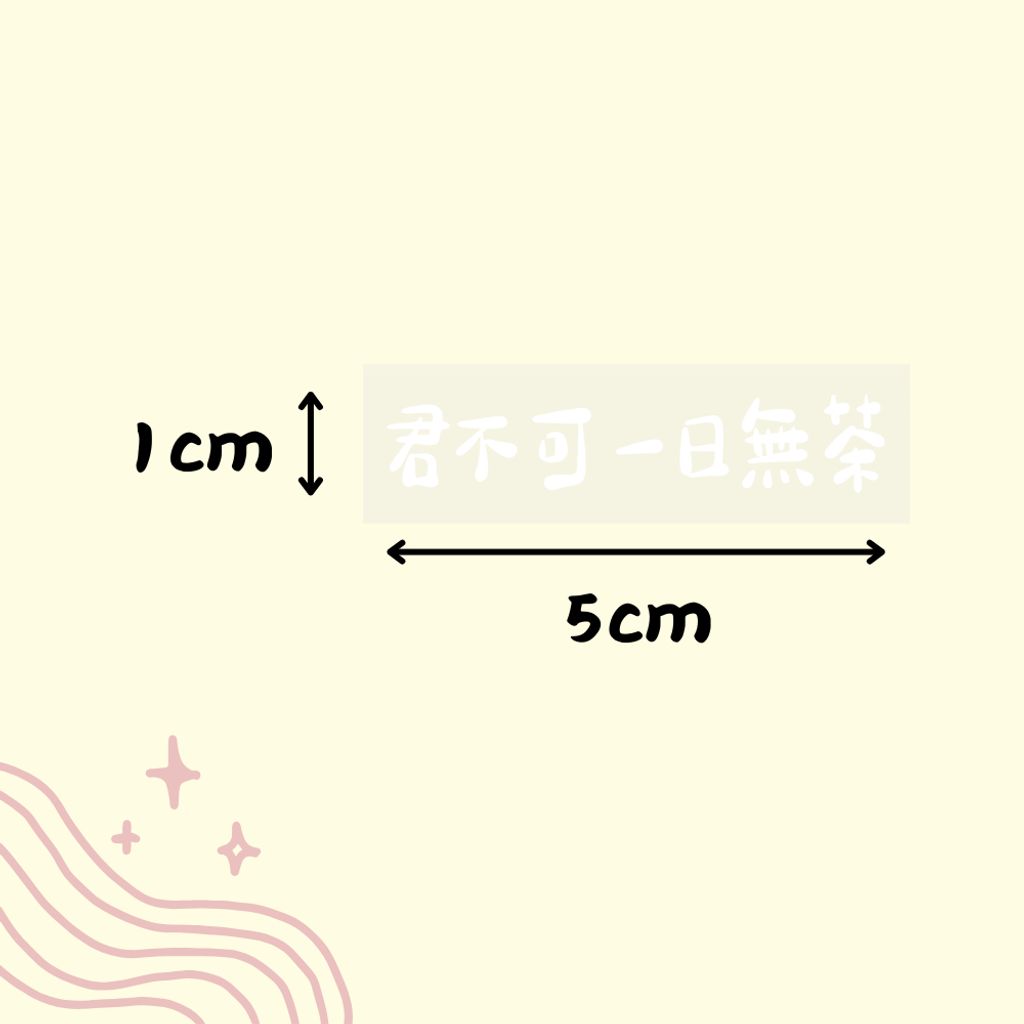 tw-11134207-81zto-mh02v6k8uzns26