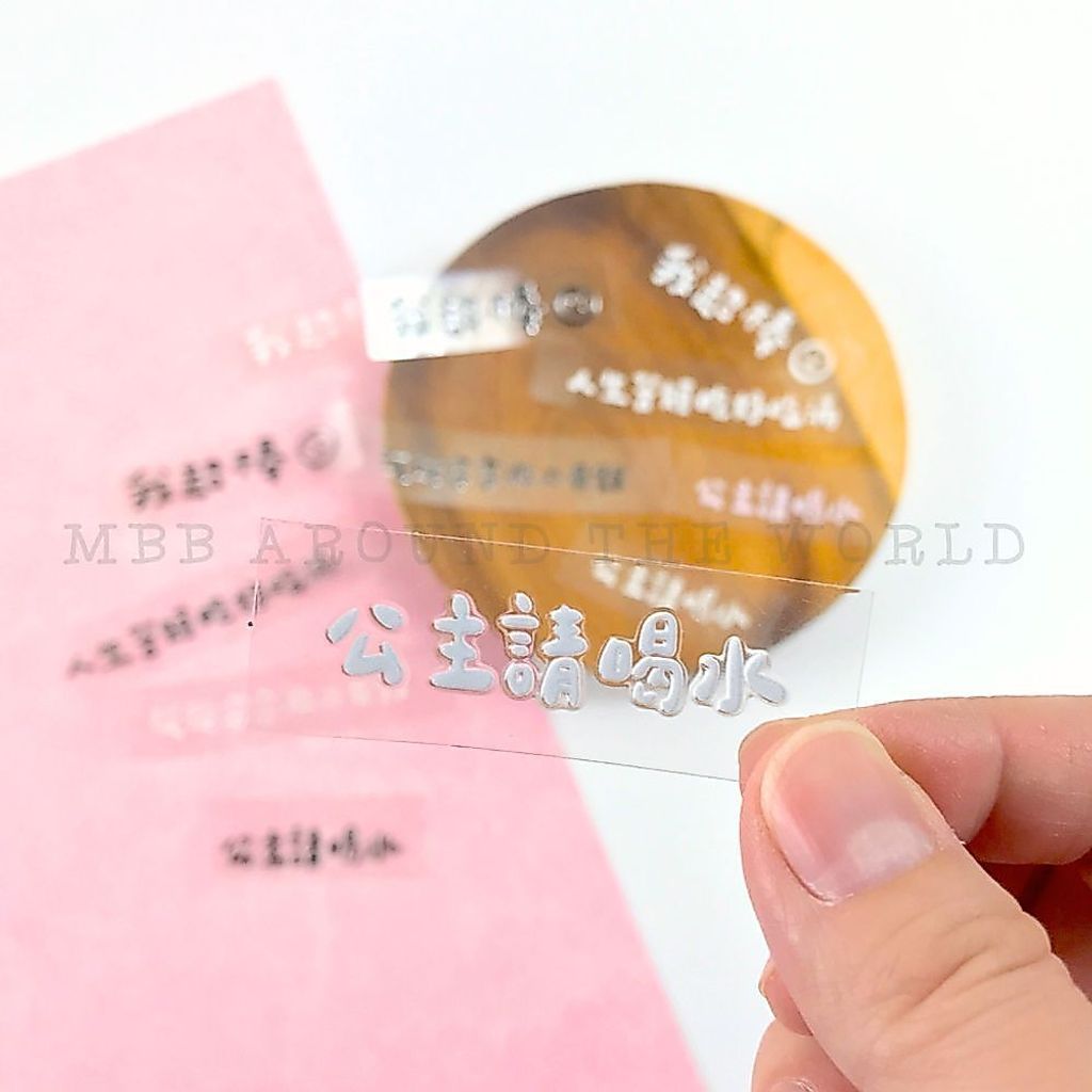 tw-11134201-820ld-mt8afa72w55468