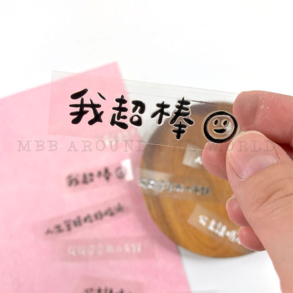 tw-11134207-81zti-mh06iwownvns39