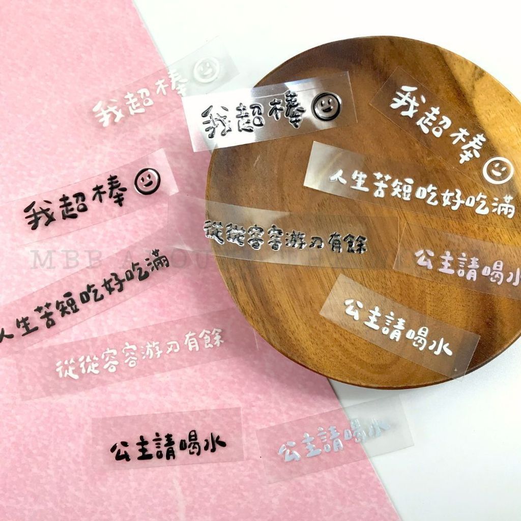 tw-11134207-81ztg-mh06iwpwac5nc5