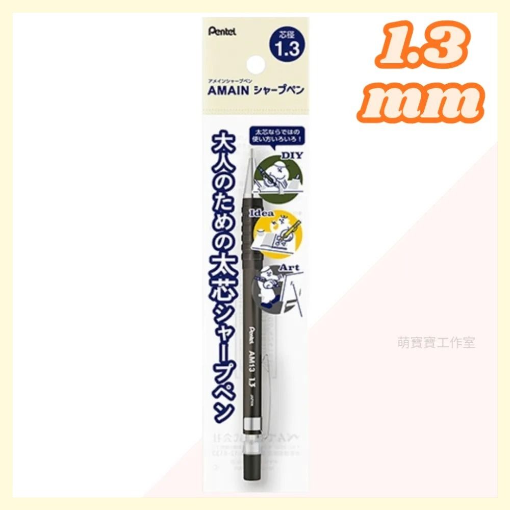 image_1000x1000_bordered (7)