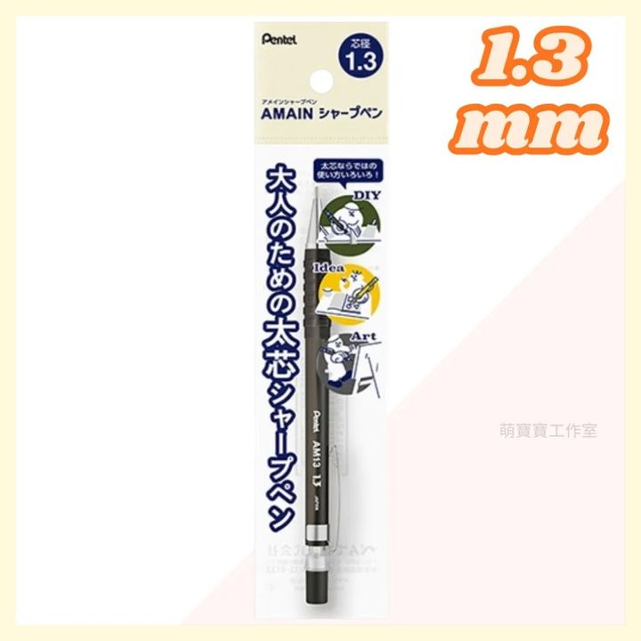 image_1000x1000_bordered (7)