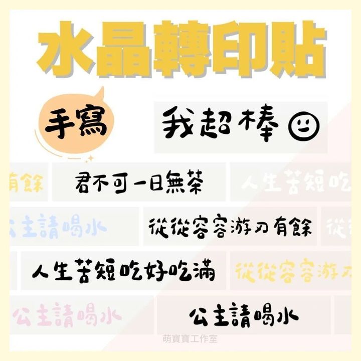 image_1000x1000_bordered (8)