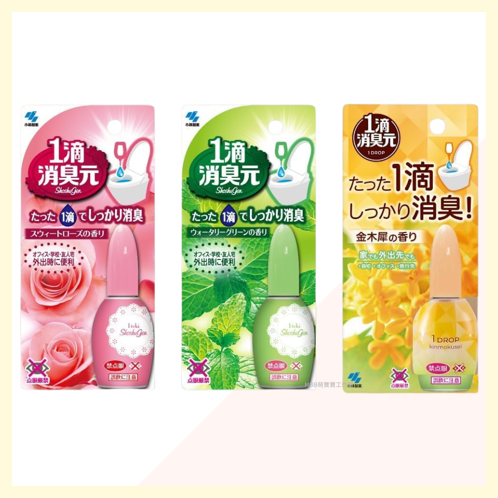 NOTYET 的複本 (20)