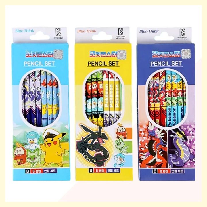 image_1000x1000_bordered (12)