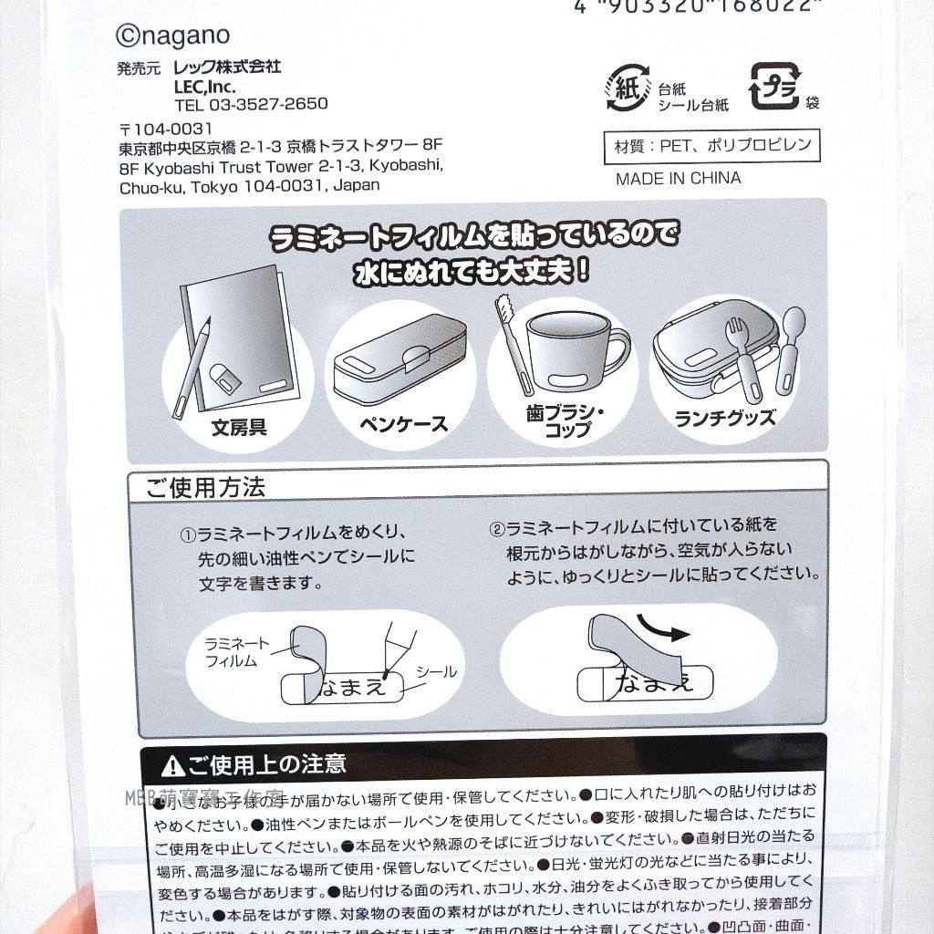 tw-11134207-820l5-mubi4r0fcgzl1f