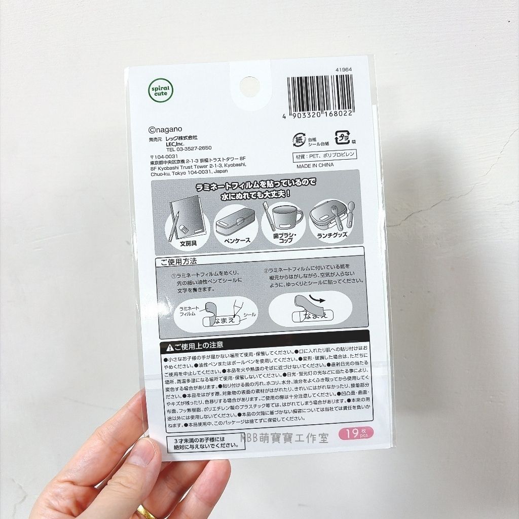 tw-11134207-820l5-mubi4rjcnb44c8