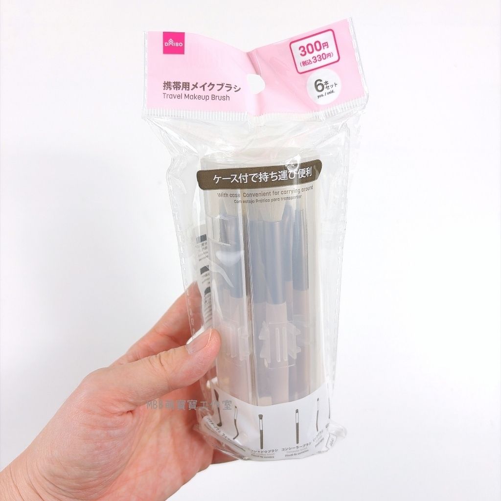 tw-11134207-820la-muag82qo775w00
