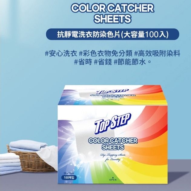 tw-11134207-820lg-mu76cficia6gf6
