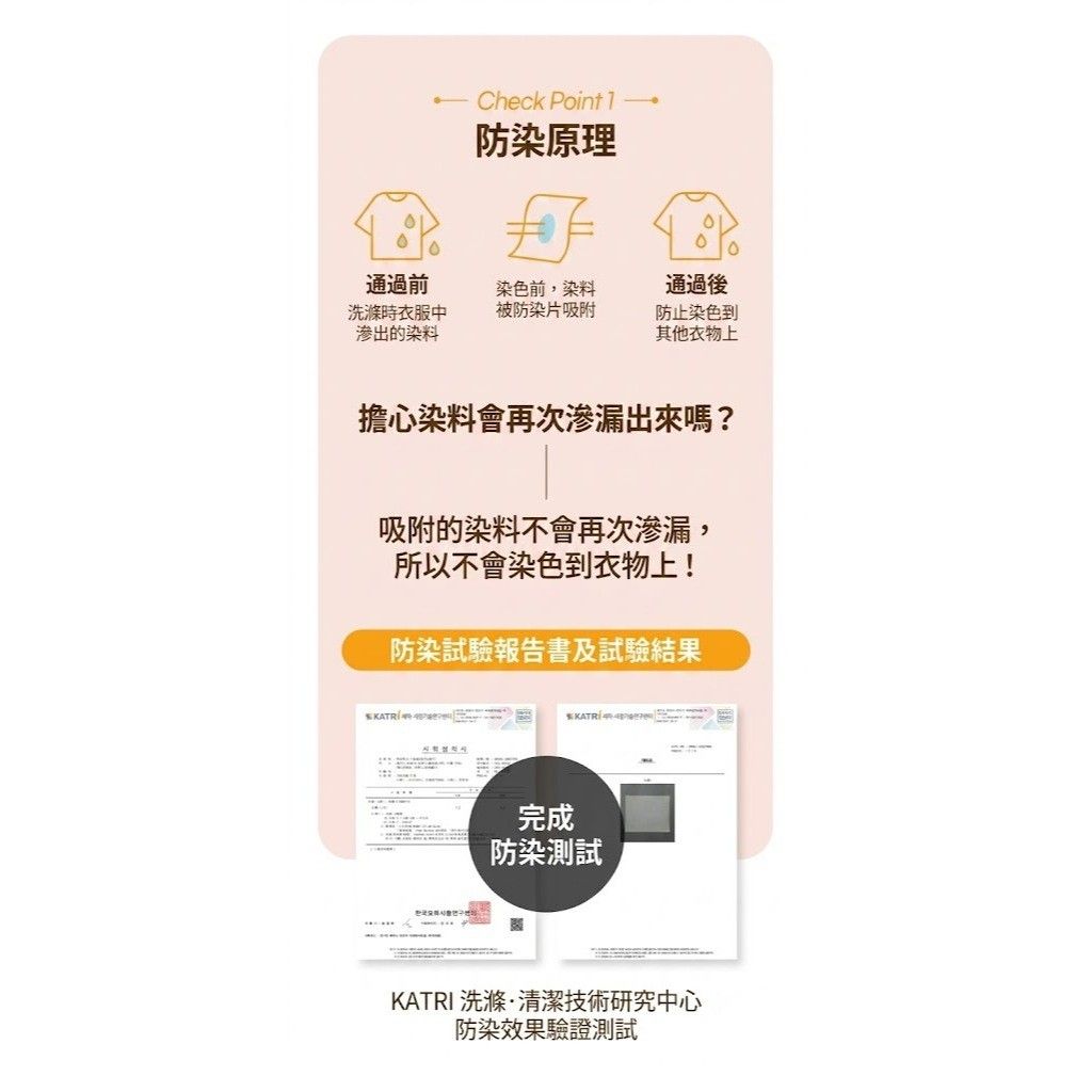 tw-11134207-820lf-mu76gm9el5aa36