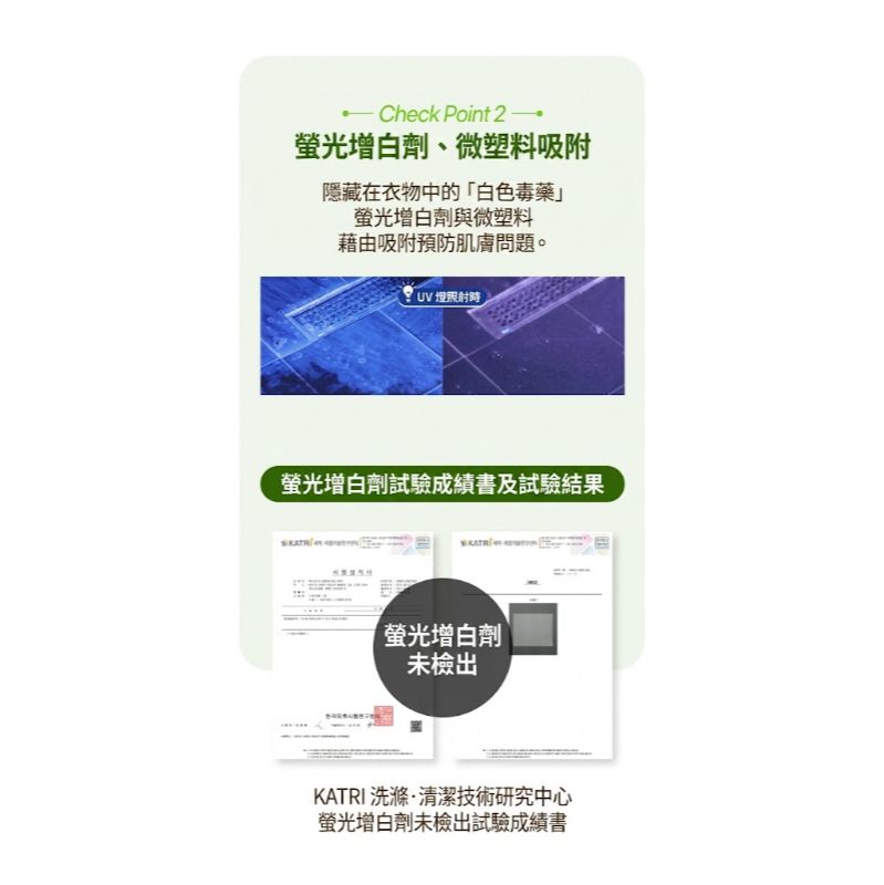 tw-11134207-820l4-mu768785bncx95