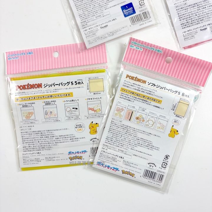 tw-11134207-820l9-mua0svkbk4qtd6