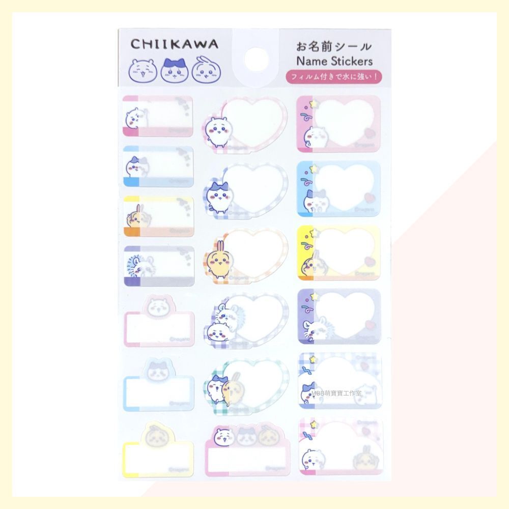 NOTYET 的複本 (1)