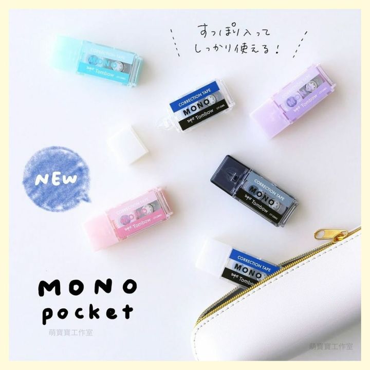 NOTYET 的框 (6)