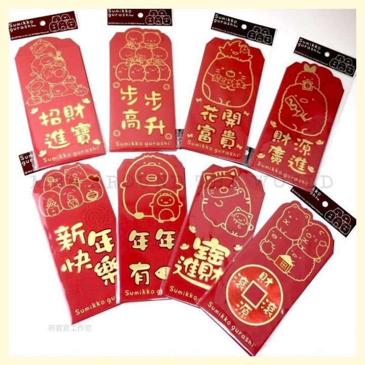 NOTYET 的框 (22)