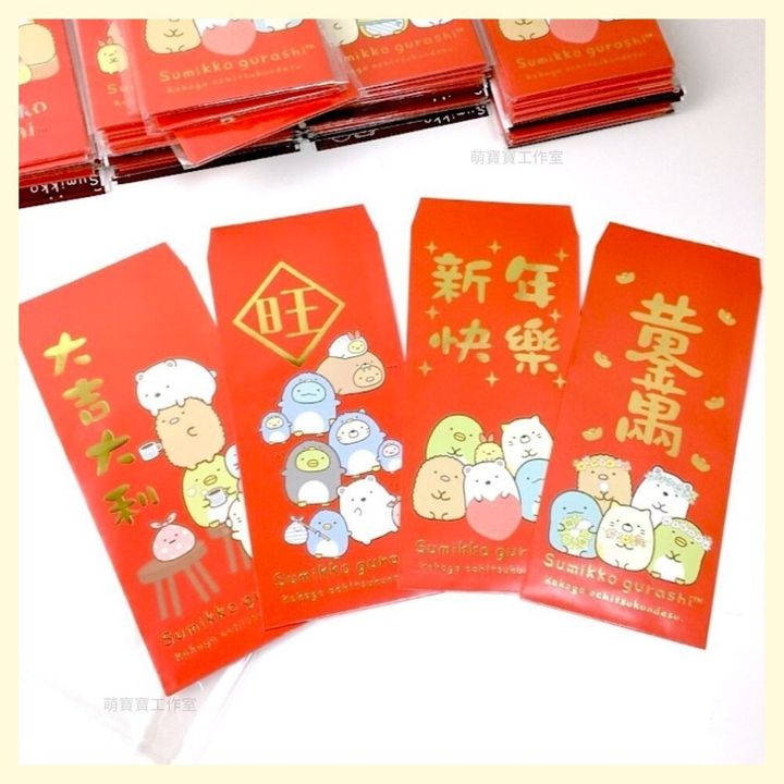NOTYET 的框 (30)