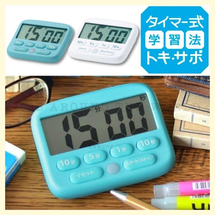 NOTYET 的框 (44)