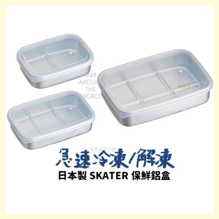 NOTYET 的框 (48)