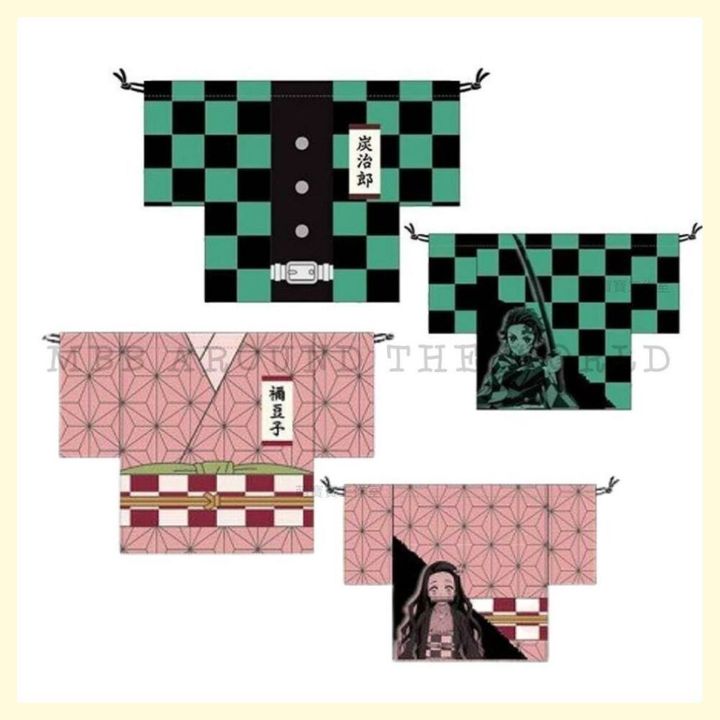 NOTYET 的框 (50)