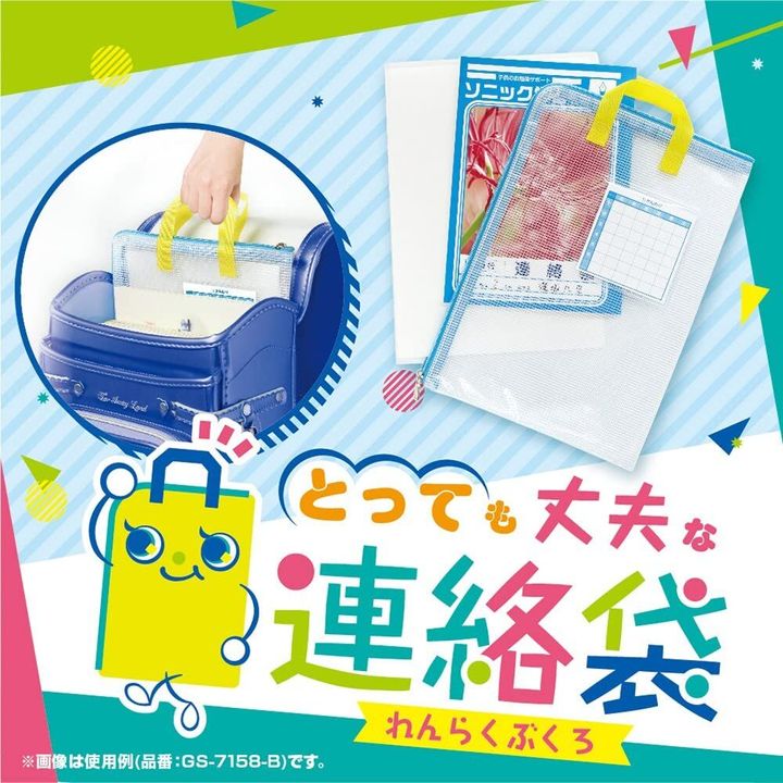 71dFb2BZ34L._AC_SL1000_