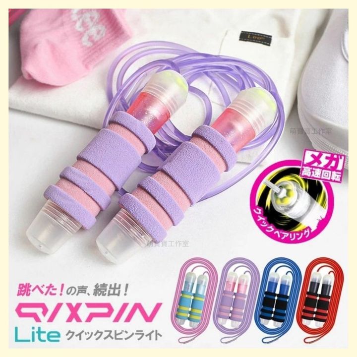 NOTYET 的框 (72)