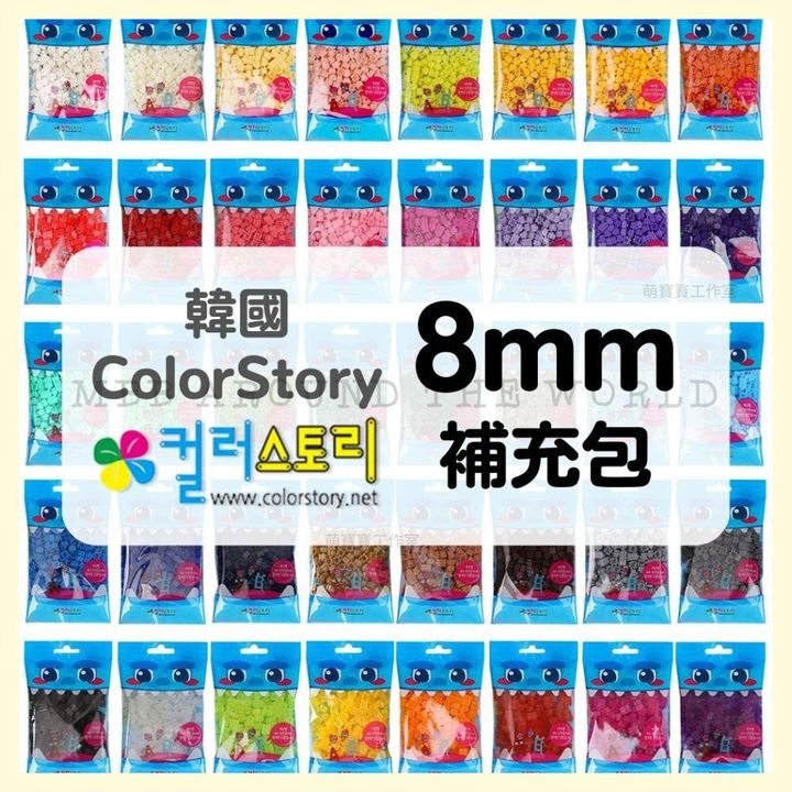 NOTYET 的框 (75)