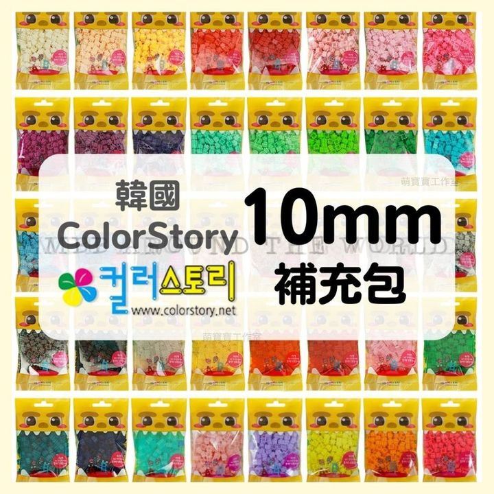 NOTYET 的框 (76)