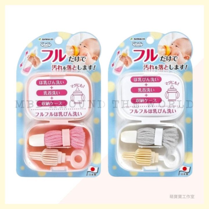 NOTYET 的框 (99)